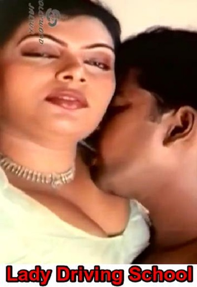 Lady Driving School Hot Movie