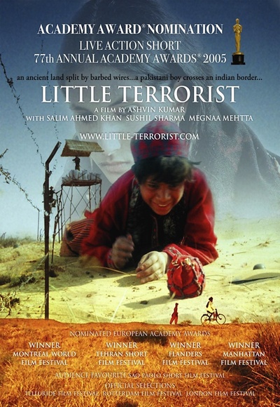 Little Terrorist (2004)