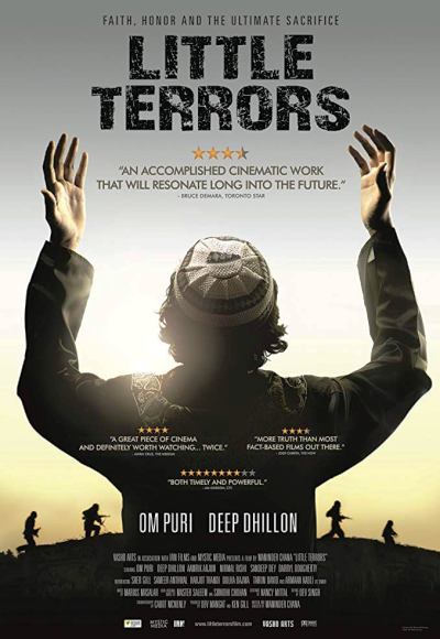 Little Terrors (2014)