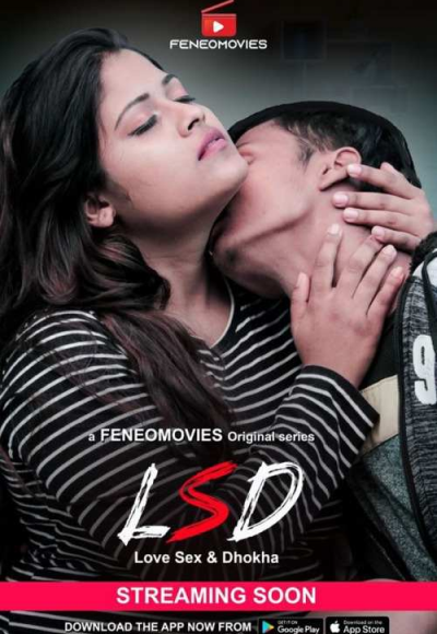 LSD