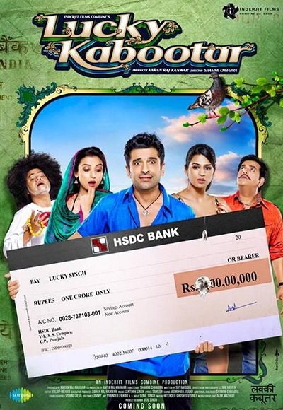 Lucky Kabootar (2014)