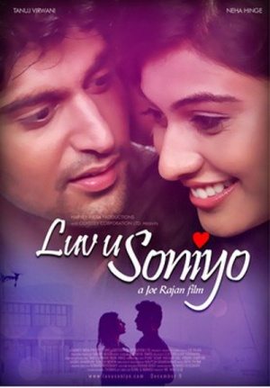 Luv U Soniyo (2012)