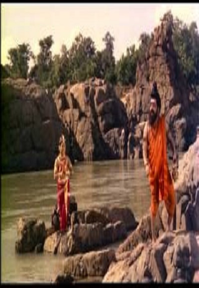 Maharishi
