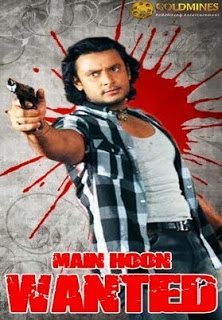 Porki (2010)