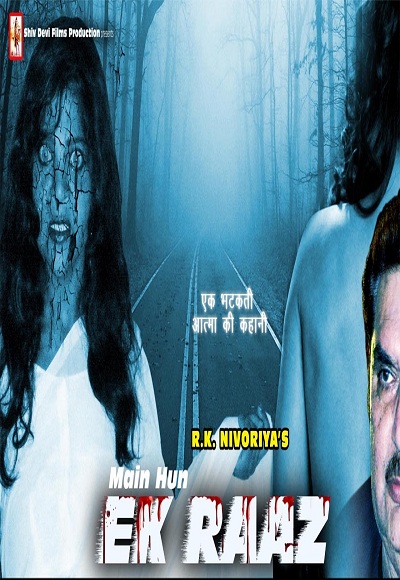 Main Hun Ek Raaz (2015)