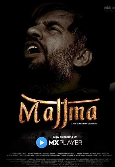 Majjma (2021)