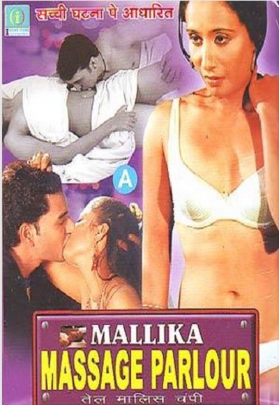 Mallika Massage Parlour