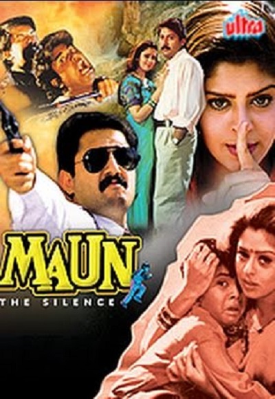 Maun (The Silence) (2005)