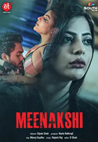 Meenakshi (2021)