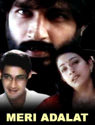 Meri Adalat (2005)