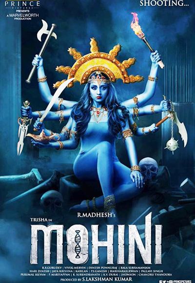 Mohini (2018)
