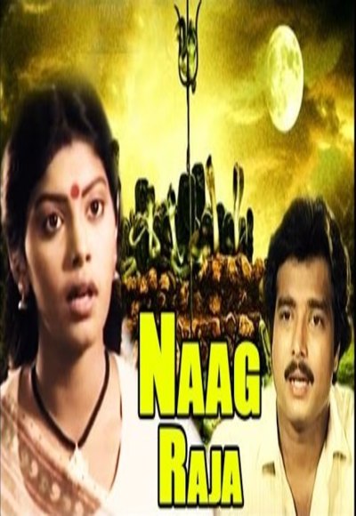 Naag Raja