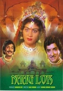Naaglok (1982)