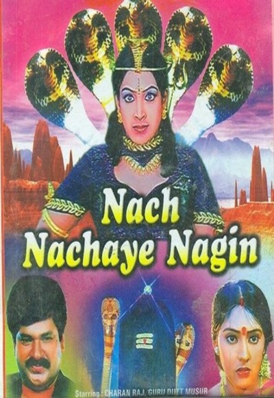 Nach Nachaye Nagin