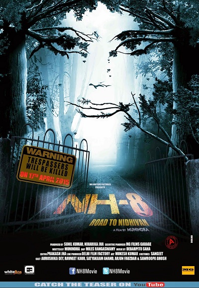 NH-8: Road to Nidhivan (2015)