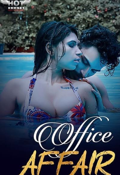 Office Affair (2020)