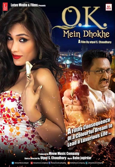 Ok Mein Dhokhe (2018)
