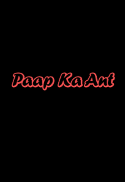 Paap Ka Ant (In Hindi)