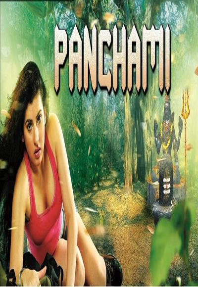 Panchami (2015)