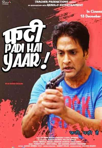 Phati Padi Hai Yaar (2019)