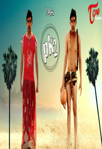 PK2 – Short Film