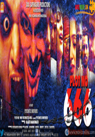 Plot No 666 (2015)