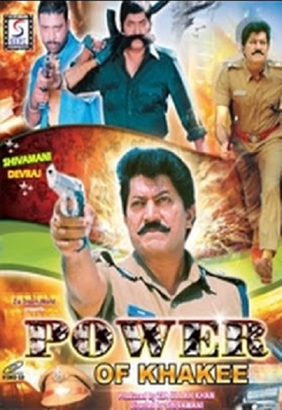 Power Of Khakhee (2006)