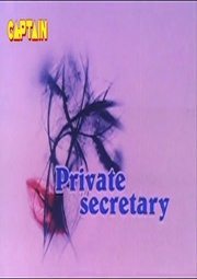 Private Secretary