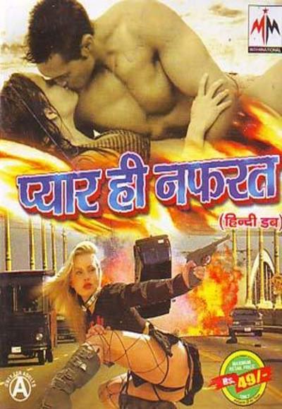 Pyar Ki Nafrat