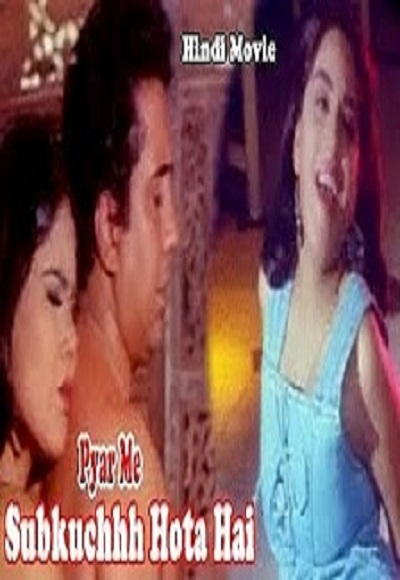 Pyar Me Subkuchh Hota Hai Hot Hindi Movie