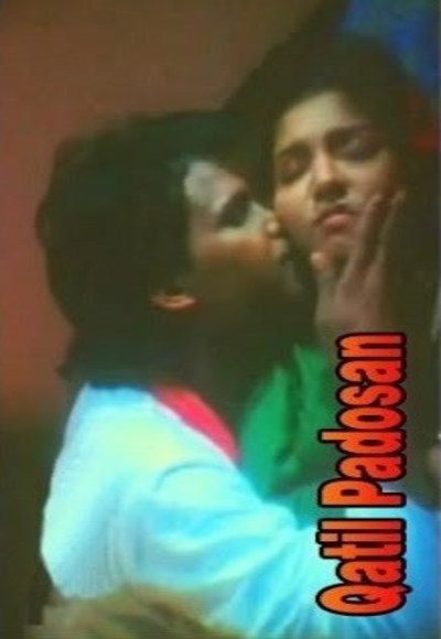 Qatil Padosan