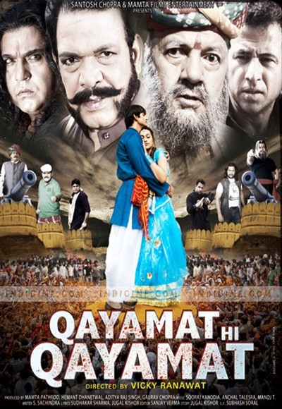 Qayamat Hi Qayamat (2012)