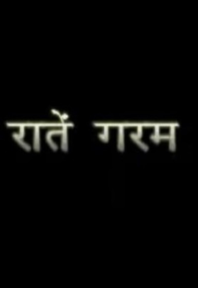 Raate Garam