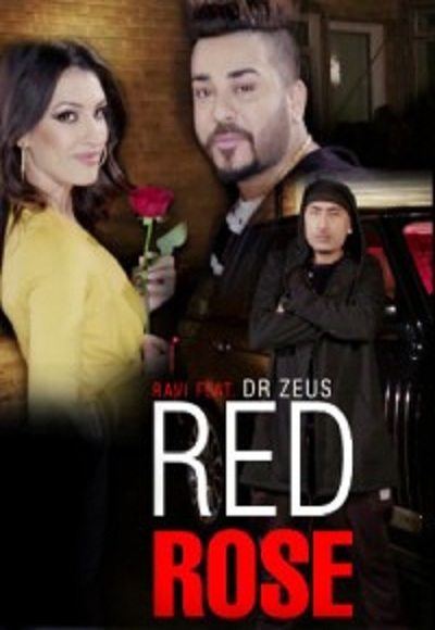 Red Rose (2016)