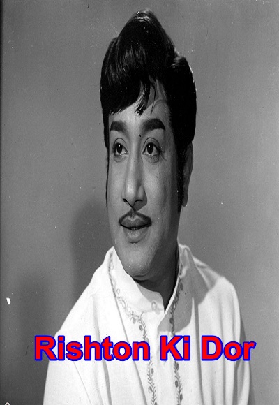 Rishton Ki Dor