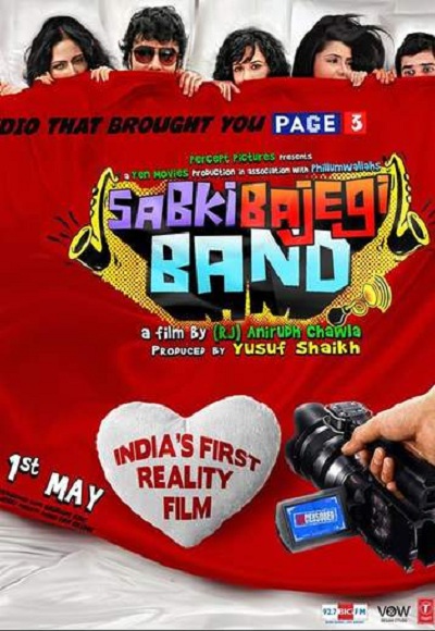 Sabki Bajegi Band (2015)