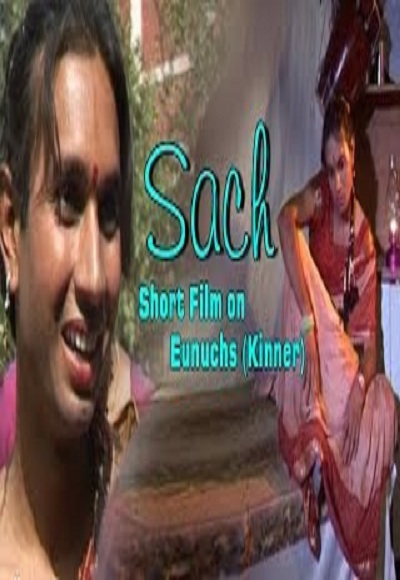 Sach – Short Film