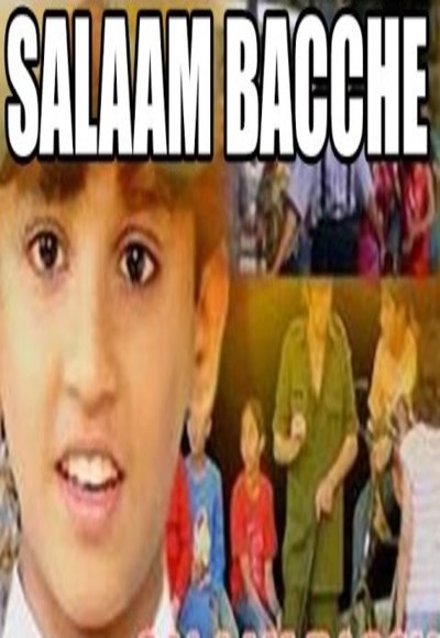 Salaam Bacche (2007)