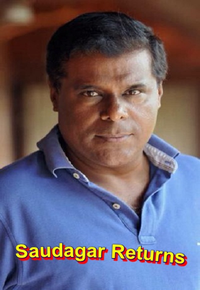 Saudagar Returns (2016)