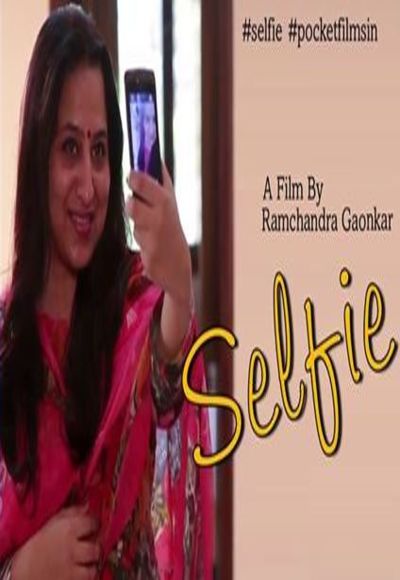 Selfie – A test of Loyalty – Short Film