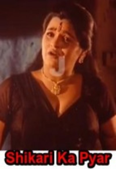 Shikari Ka Pyar Hot Hindi Movie