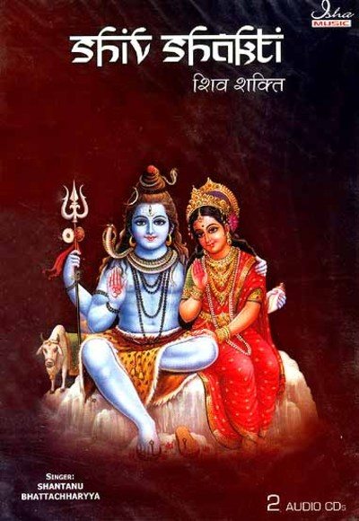 Shiv Shakti