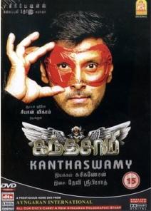 Kanthaswamy (2009)