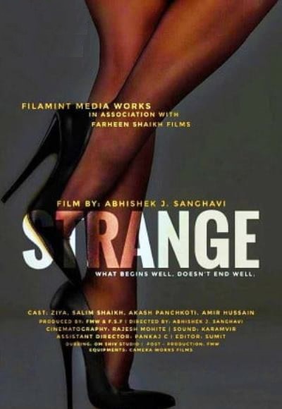 Strange (2020)