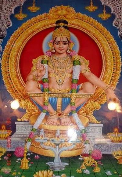 Swami Saranam Ayyappa (2009)