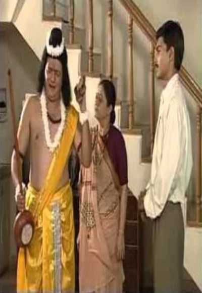Swarg Mein Ek Hi Seat Khaali Hai