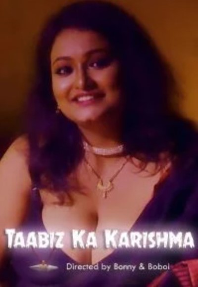 Taabiz Ka Karishma