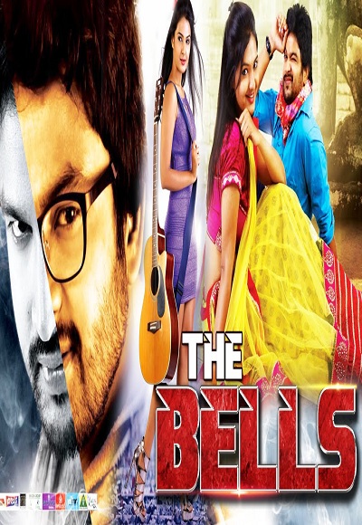 The Bells (2015)