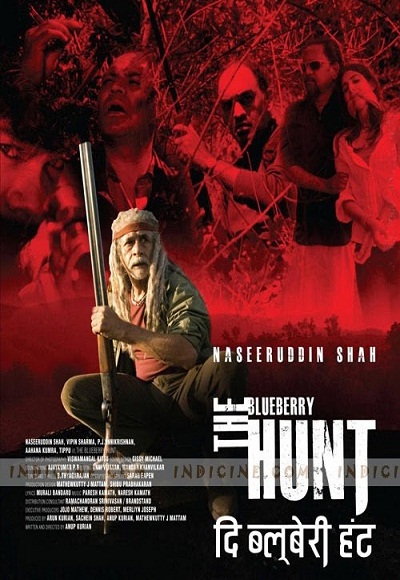 The Blueberry Hunt (2016)