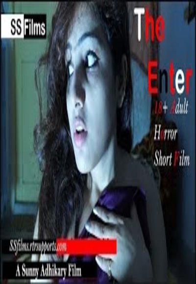 The Enter – Short Film